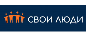 Свои Люди banner