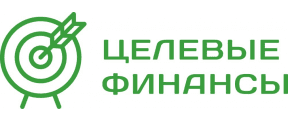 Целевые Финансы banner